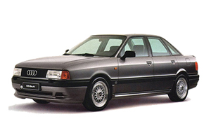 Запчасти для Audi 80/90