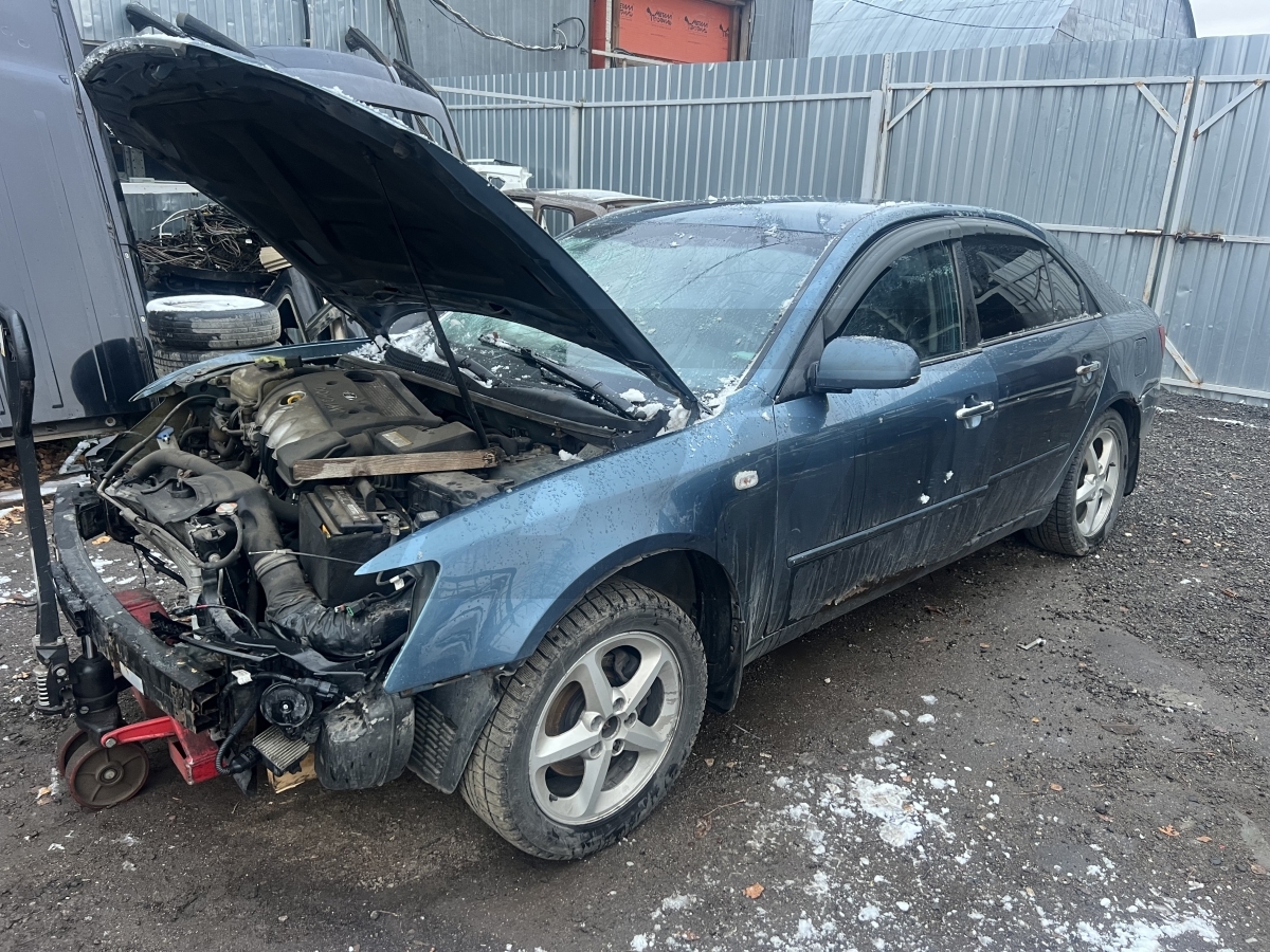 Разборка Hyundai Sonata 2006 г.в. с пробегом 250 000 км