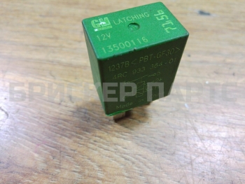 Реле-регулятор напряжения на Шевроле Круз 1 поколение (J300) 13500116