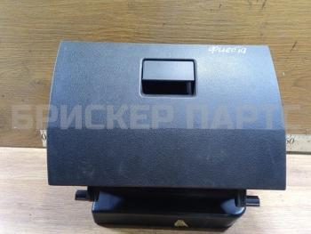 Перчаточный ящик (бардачок) на Форд Фиеста MK5 6S6T14K016AA