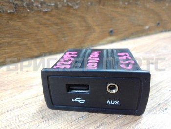 Блок AUX USB на Чанган ЦС35 1 поколение 7911011W01