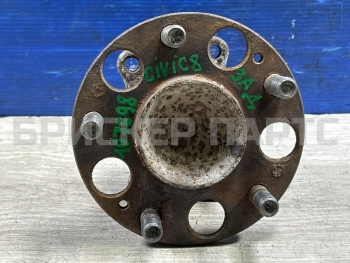 Ступица задняя левая на Хонда Сивик 8 4D (FD) 42200SNAA51
