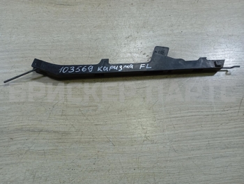 Трос ручки - тяга на Митсубиси Каризма I поколение рестайлинг MR910635