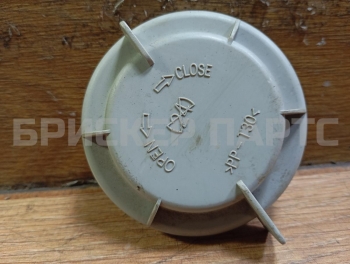 Крышка передней фары на Дэу Леганза 1 поколение V100 96206541