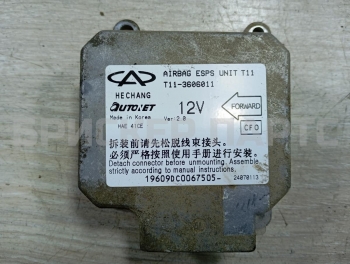 Блок управления AIR BAG на Чери Тигго 1 поколение T11 T113606011