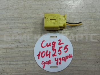 Разъем (фишка, штекер) на Киа Сид 2 поколение JD