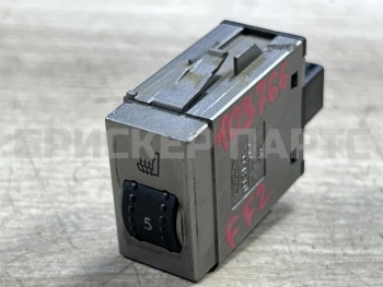 Кнопка обогрева сидений на Форд Фокус 2 поколение рестайлинг 8V4T19K314AB