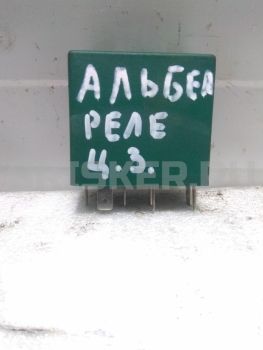 Реле центрального замка на Фиат Альбеа 1 (178) 7732354