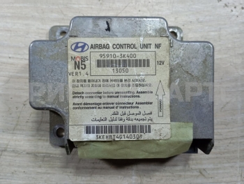 Блок управления AIR BAG на Хендай Соната V поколение NF 959103K400