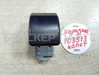 Ручка открывания капота на Митсубиси Каризма 1 поколение MR913030