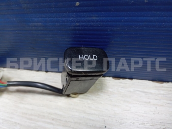 Кнопка AUTO HOLD на Дэу Эванда 1 поколение V200 96284251