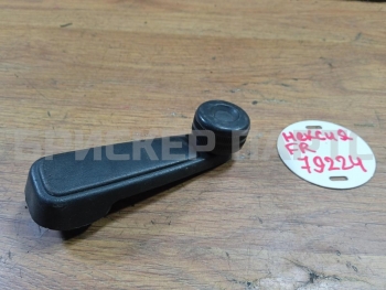 Ручка стеклоподъемника на Дэу Нексия 1 поколение N150 рестайлинг 96101098