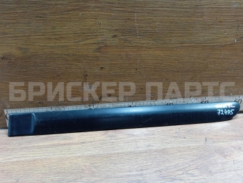 Молдинг задней левой двери на Митсубиси Кольт 6 поколение Z30 MR957271