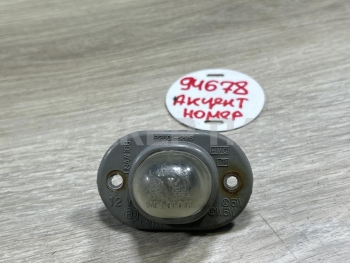 Плафон подсветки заднего номера на Хендай Акцент 2 поколение ТагАЗ 92501296