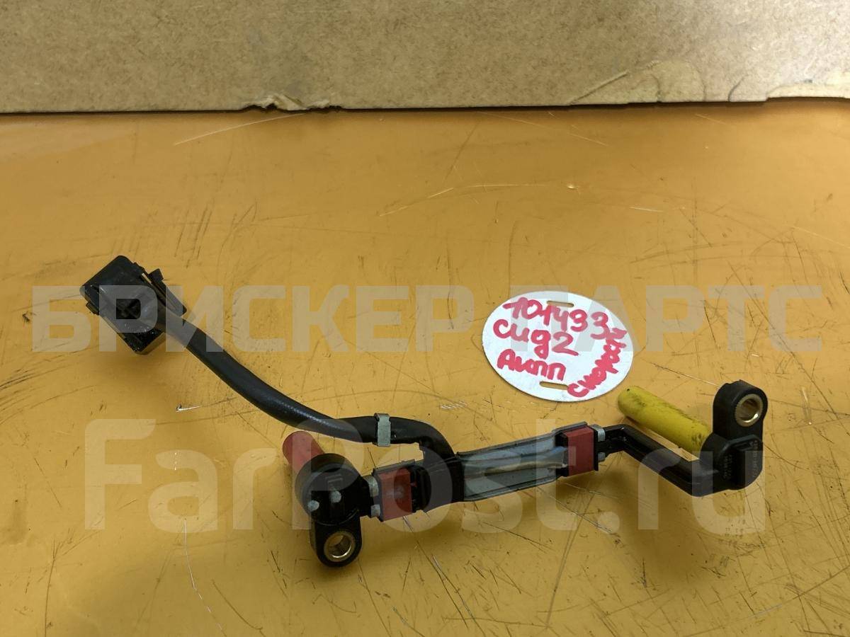 Датчик скорости (спидометра) для Киа Сид 2 поколение JD 4262026000 Датчик скорости (спидометра) для Киа Сид 2 поколение JD 4262026000