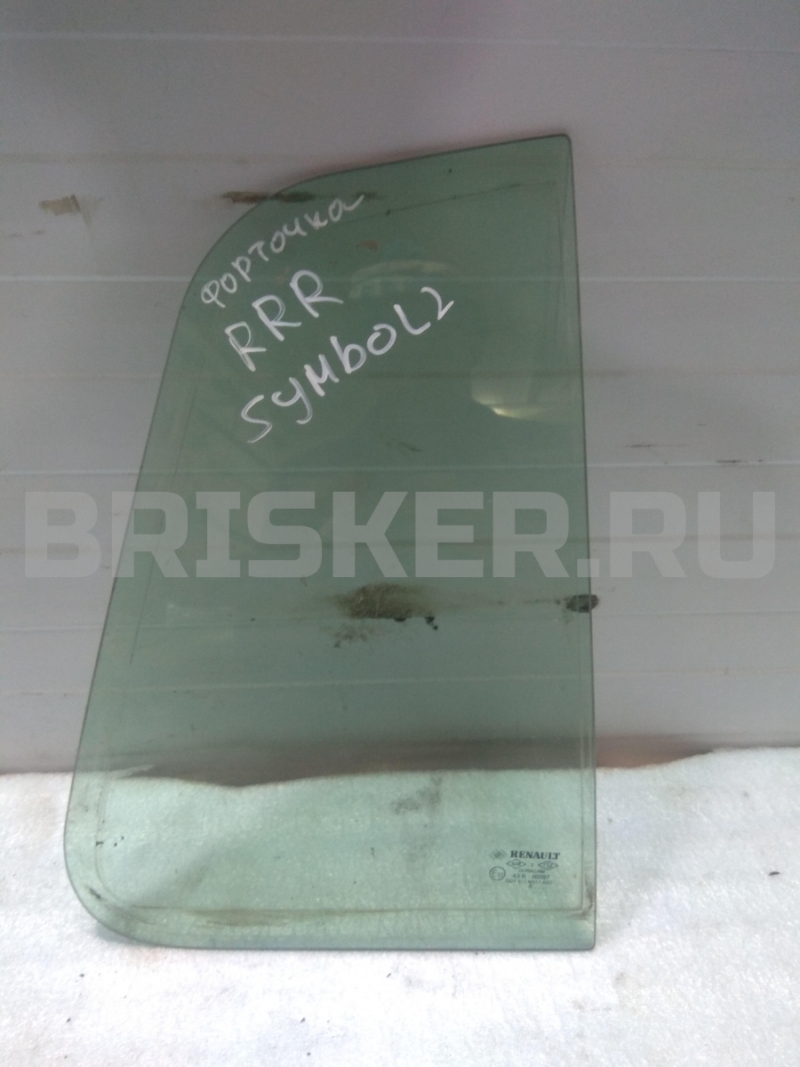 Купить Заднее Стекло Рено Эспейс 4