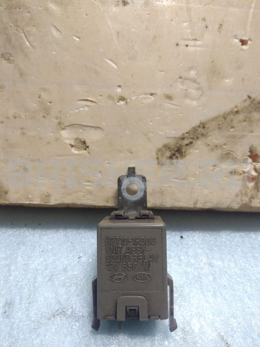 Купить NEW VOLTAGE REGULATOR 2608326, 2608326B, M611 на Аукцион из Америки с дос