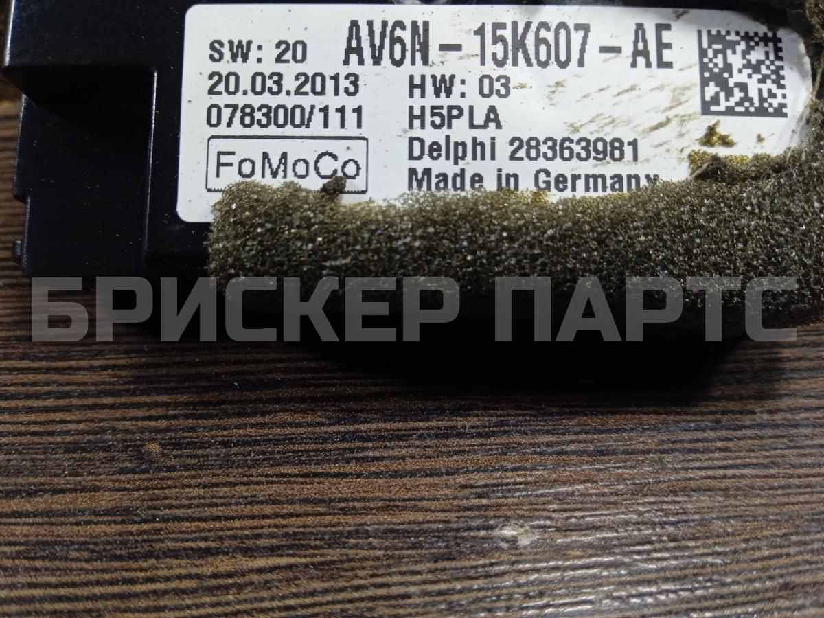 Датчик объёма сигнализации DР144861 AV6N15K607AE на Ford Focus III  2011-2015 б/у - 1500 рублей - 55510