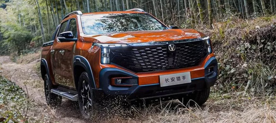 Представлен ещё один Changan Hunter: пикап отличился дизайном и не только