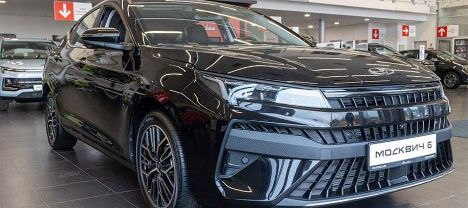 Авто «Москвич» начал прием заказов на лифтбэк 6 с новыми опциями