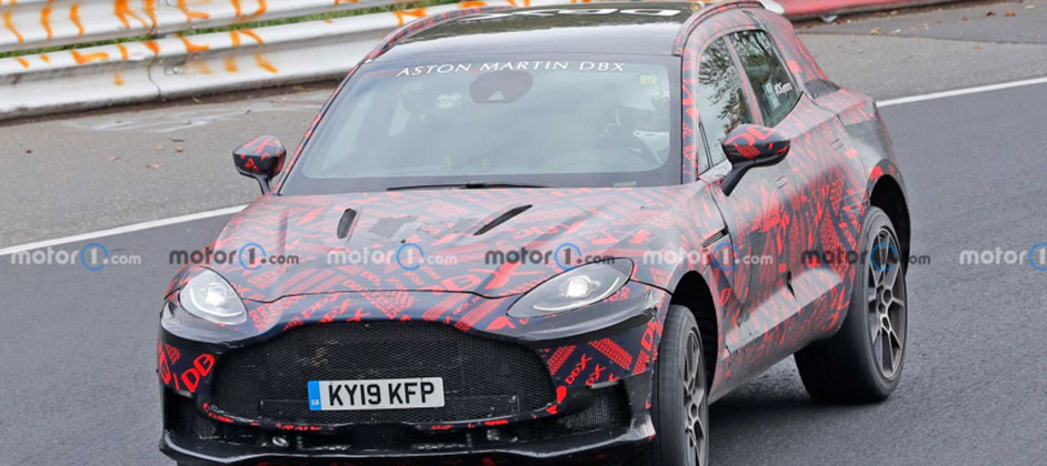 Компания Aston Martin готовит к премьере самый мощный в мире люксовый кроссовер DBX