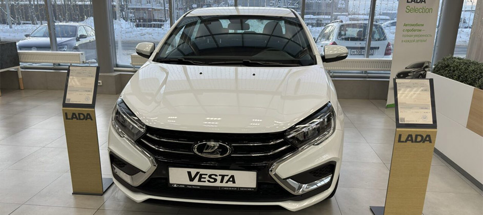 Раскрыта стоимость самой дешевой версии LADA Vesta, которая еще не продается