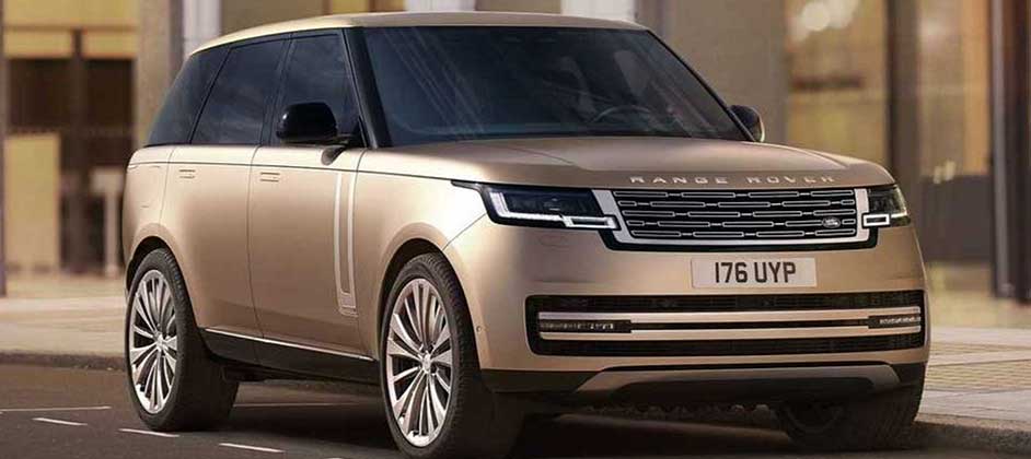 Компания Land Rover представила внедорожник Range Rover пятого поколения